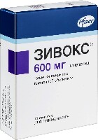 Купить undefined цена