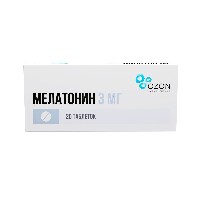 Мелатонин 3 мг 20 шт. блистер таблетки, покрытые пленочной оболочкой