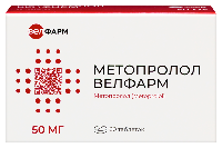 Метопролол