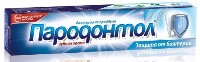 Изображение товара Пародонтол зубная паста защита от бактерий 63 гр