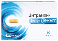 Купить undefined цена