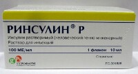 Купить undefined цена