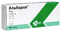 Альбарел