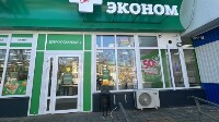 Купить undefined цена