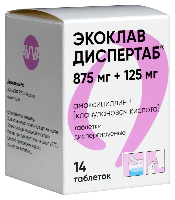 Экоклав