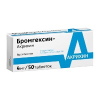 Купить undefined цена