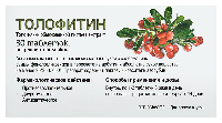 Купить undefined цена
