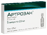 Артрозан