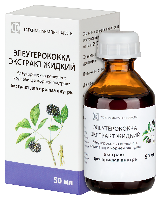Купить undefined цена