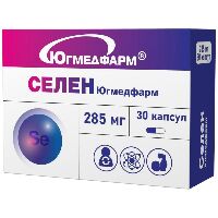Селен