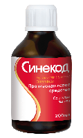 Синекод