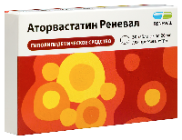 Аторвастатин