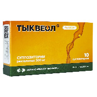 Тыквеол