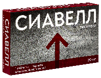 Купить undefined цена