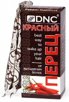Купить undefined цена