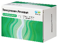 Тамсулозин