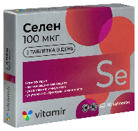 Селен