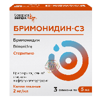 Купить undefined цена