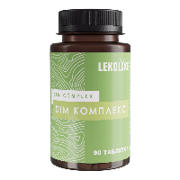 Изображение товара Lekolike dim комплекс 90 шт. таблетки массой 650 мг