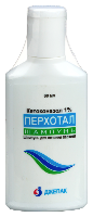 Перхотал