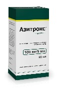 Азитрокс