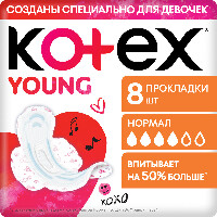 Купить undefined цена