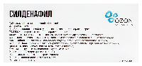 Купить undefined цена