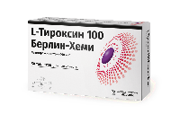 L-ТИРОКСИН 100 БЕРЛИН-ХЕМИ