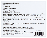Купить undefined цена