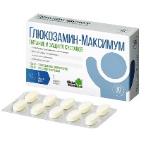 Купить undefined цена