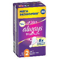Купить undefined цена