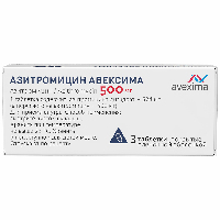 Азитромицин