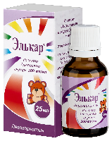 ЭЛЬКАР