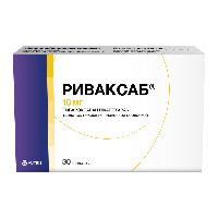 Купить undefined цена
