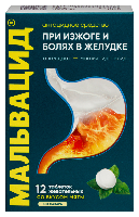 Купить undefined цена