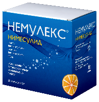 Немулекс