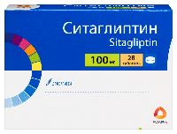 Купить undefined цена