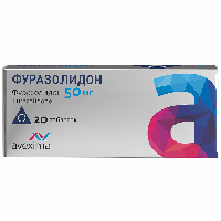 Фуразолидон