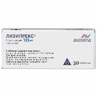 Купить undefined цена