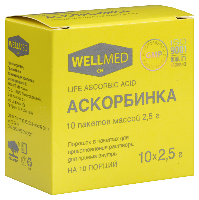 АСКОРБИНОВАЯ КИСЛОТА МЕЛИГЕН