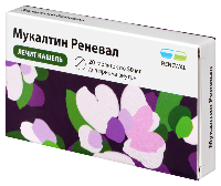 Мукалтин