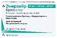 Купить undefined цена