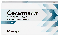 Купить undefined цена
