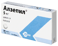 Алзепил