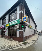 Купить undefined цена
