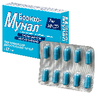 Бронхо-мунал