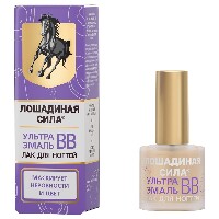 Изображение товара Лошадиная сила/horse force лак для ногтей ультра эмаль вв с маслом авокадо выравнивание структуры и цвета неоднородных ногтей 10 мл
