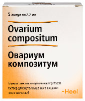 Овариум композитум