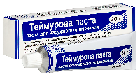 Теймурова