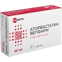 Аторвастатин